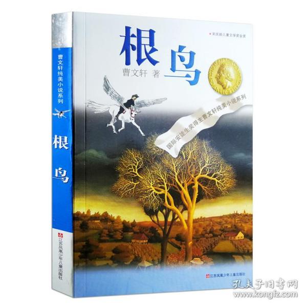 刷机解锁pin-专业问答平台,解答你的疑问