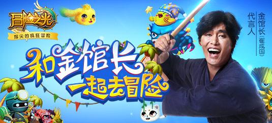 买炒米粉买哪个辣度好？