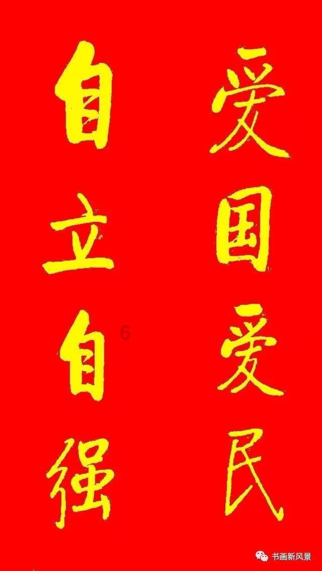 废品机械师