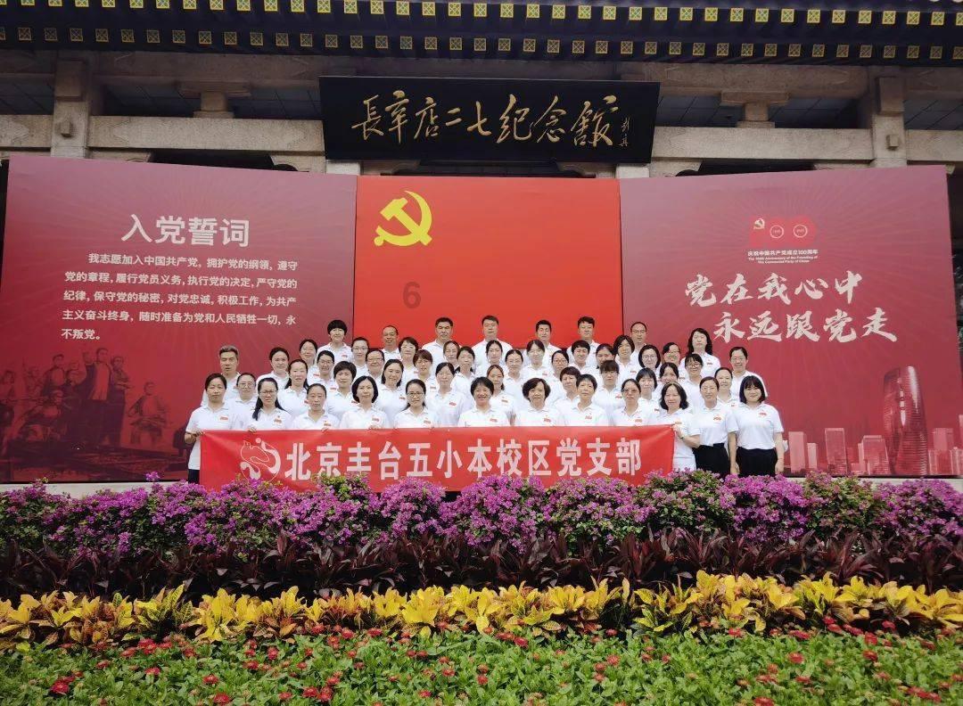 勇士防御战2